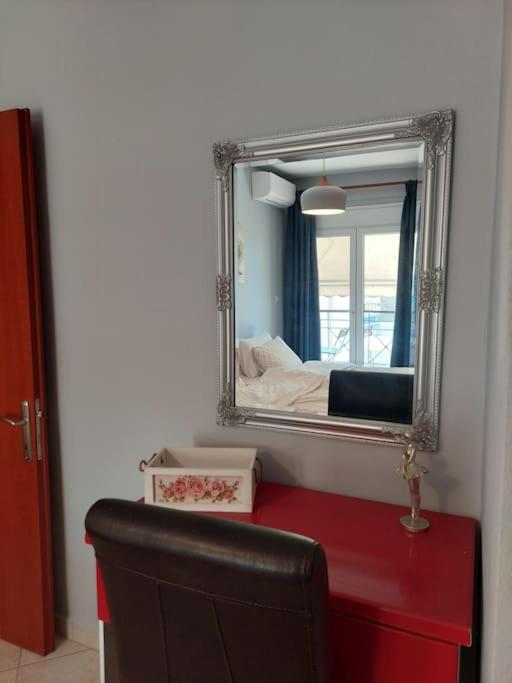 ρετρό κλινάρι Apartment Xanthi